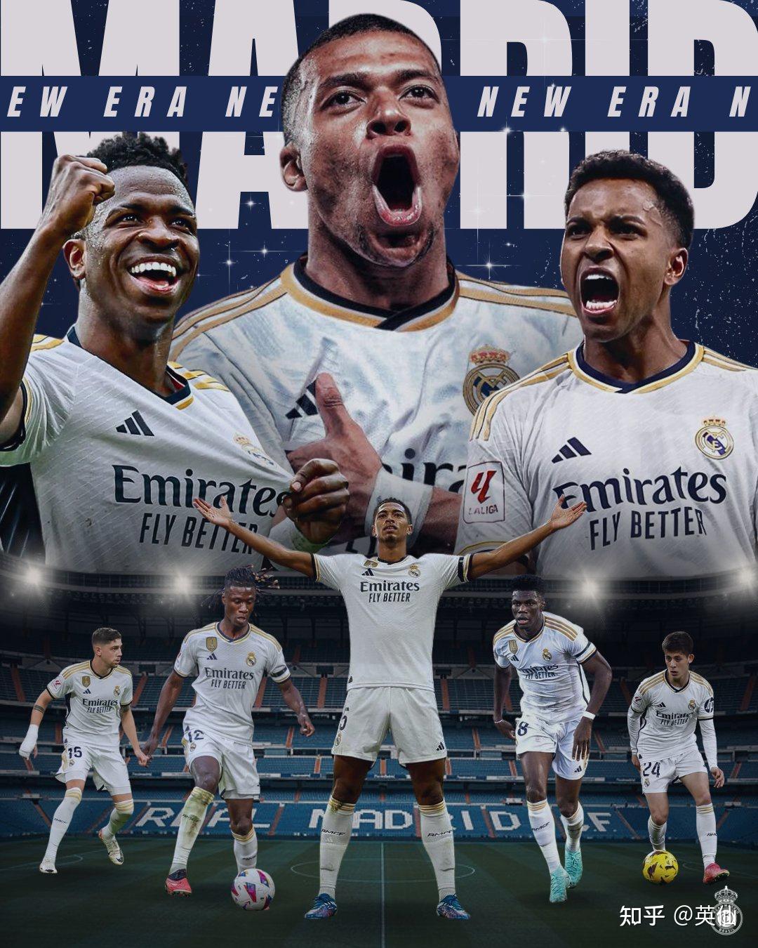 世体：皇马战曼城结果或决定阿隆索未来；多名大牌对他存不满（世体：皇马对曼城的赛果或左右阿隆索去留，多名巨星对其心存不满）