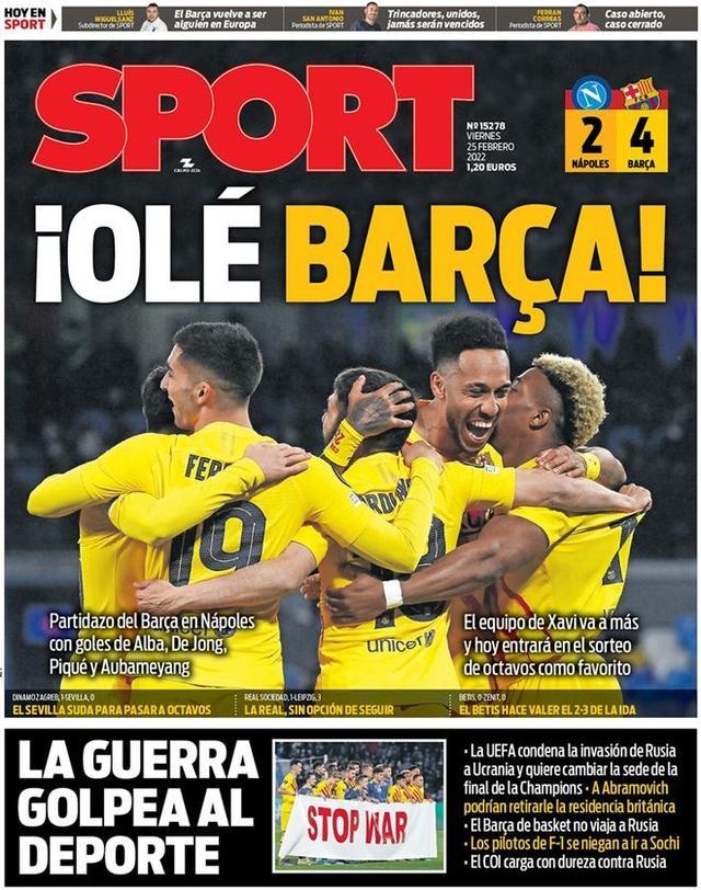 世欧预战报：萨内两射一传，德国6-0斯洛伐克晋级美加墨（世预赛欧洲区战报：萨内梅开二度外加助攻，德国6-0大胜斯洛伐克晋级美加墨世界杯）