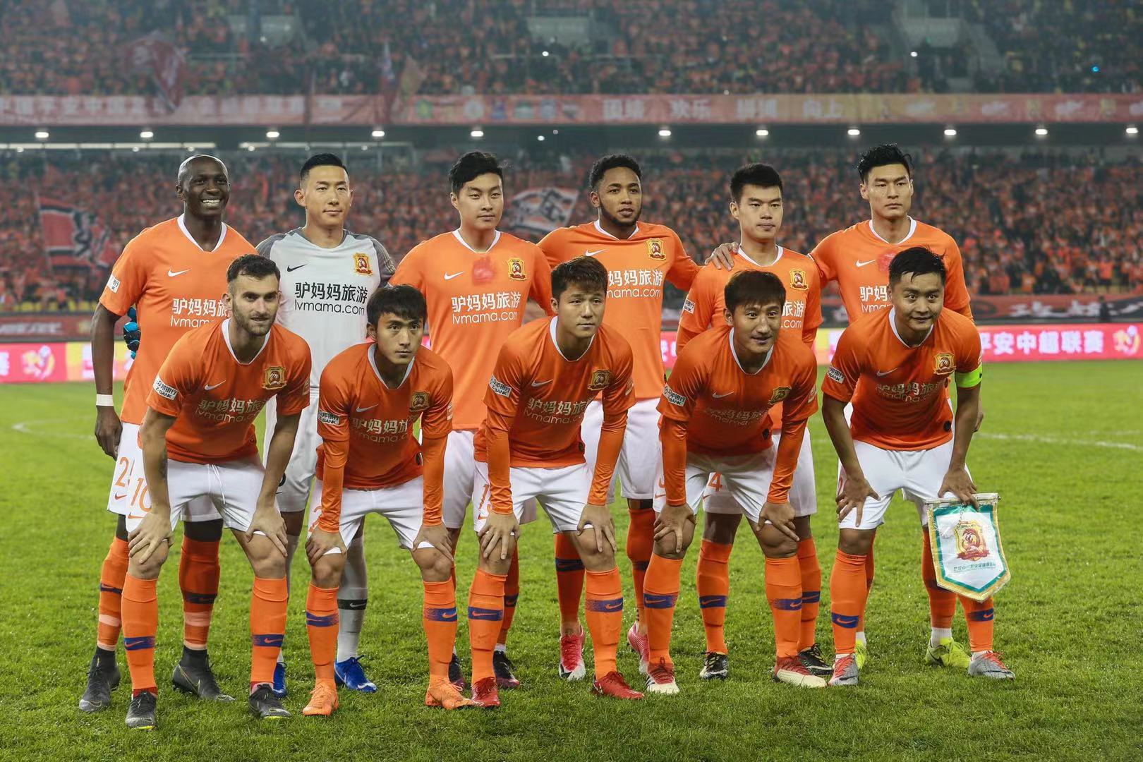 俄克拉荷马州新部落赌场协议签订