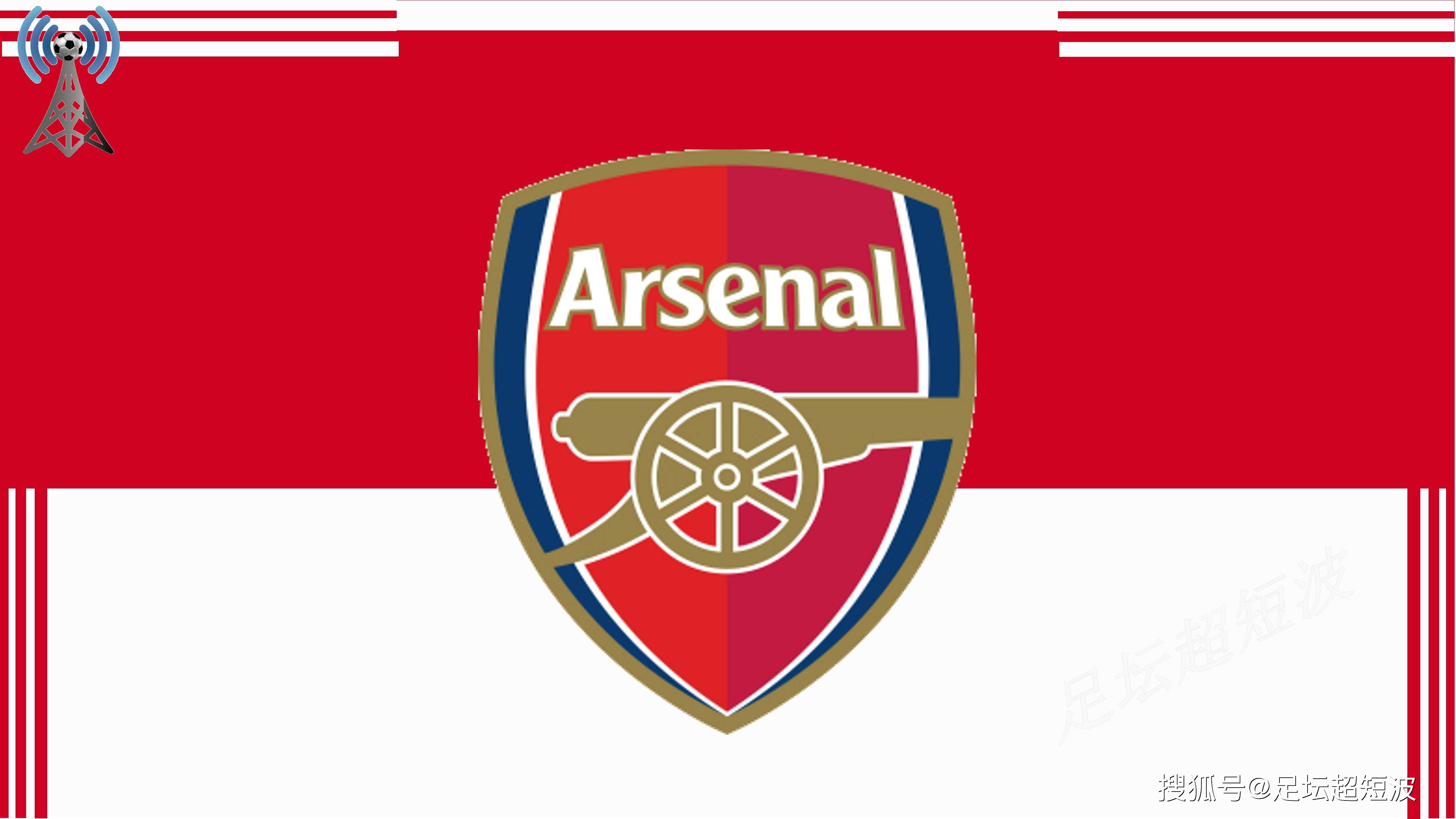 海港发布官方Vlog：旧将奇塔迪尼重回浦东足球场（海港官方Vlog上线：旧将奇塔迪尼再登浦东足球场）