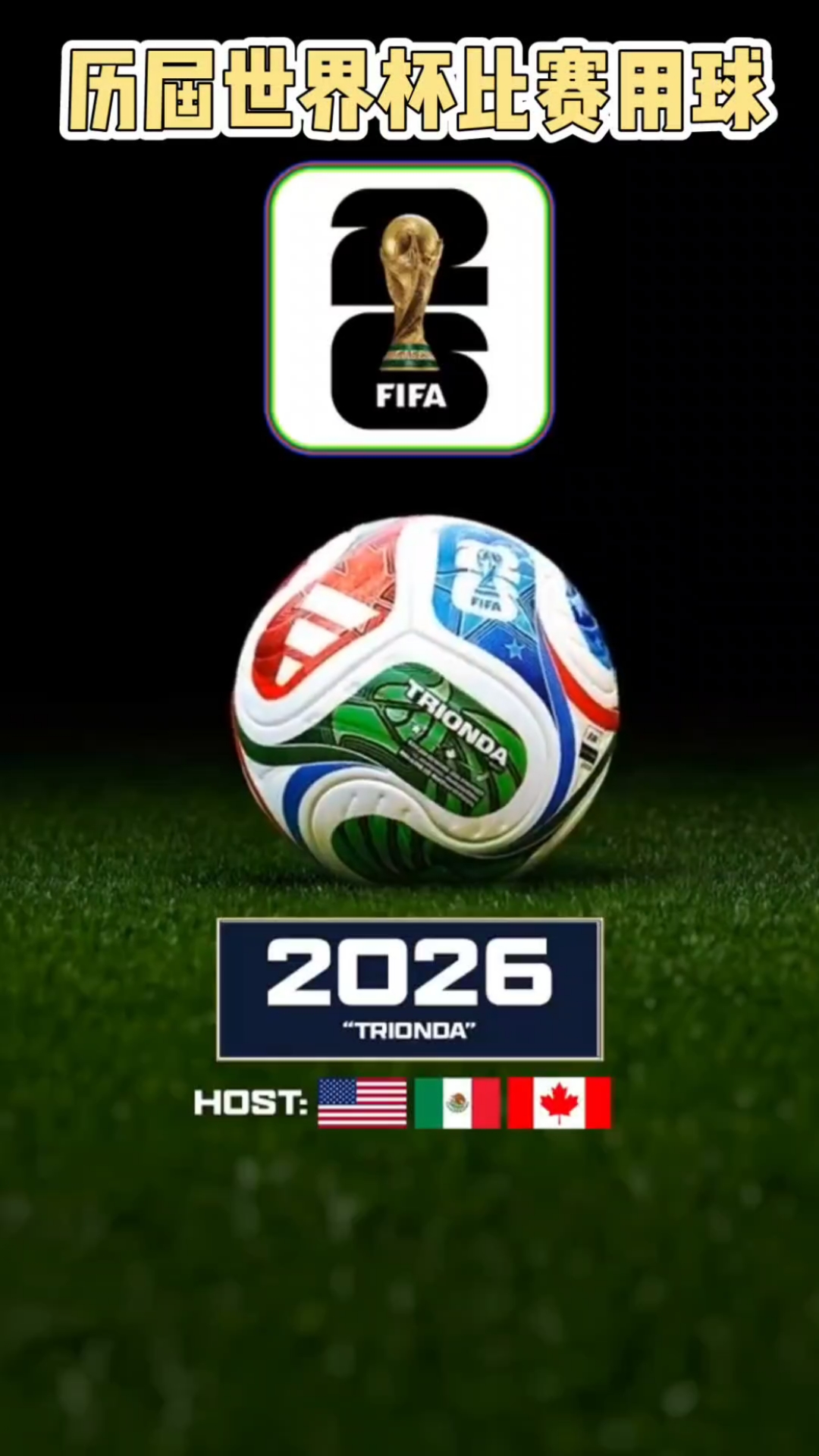 伊劳拉：我当然希望塞梅尼奥留队，但有些情况我们无法掌控（伊劳拉：盼塞梅尼奥留队，但有些事不由我们决定）