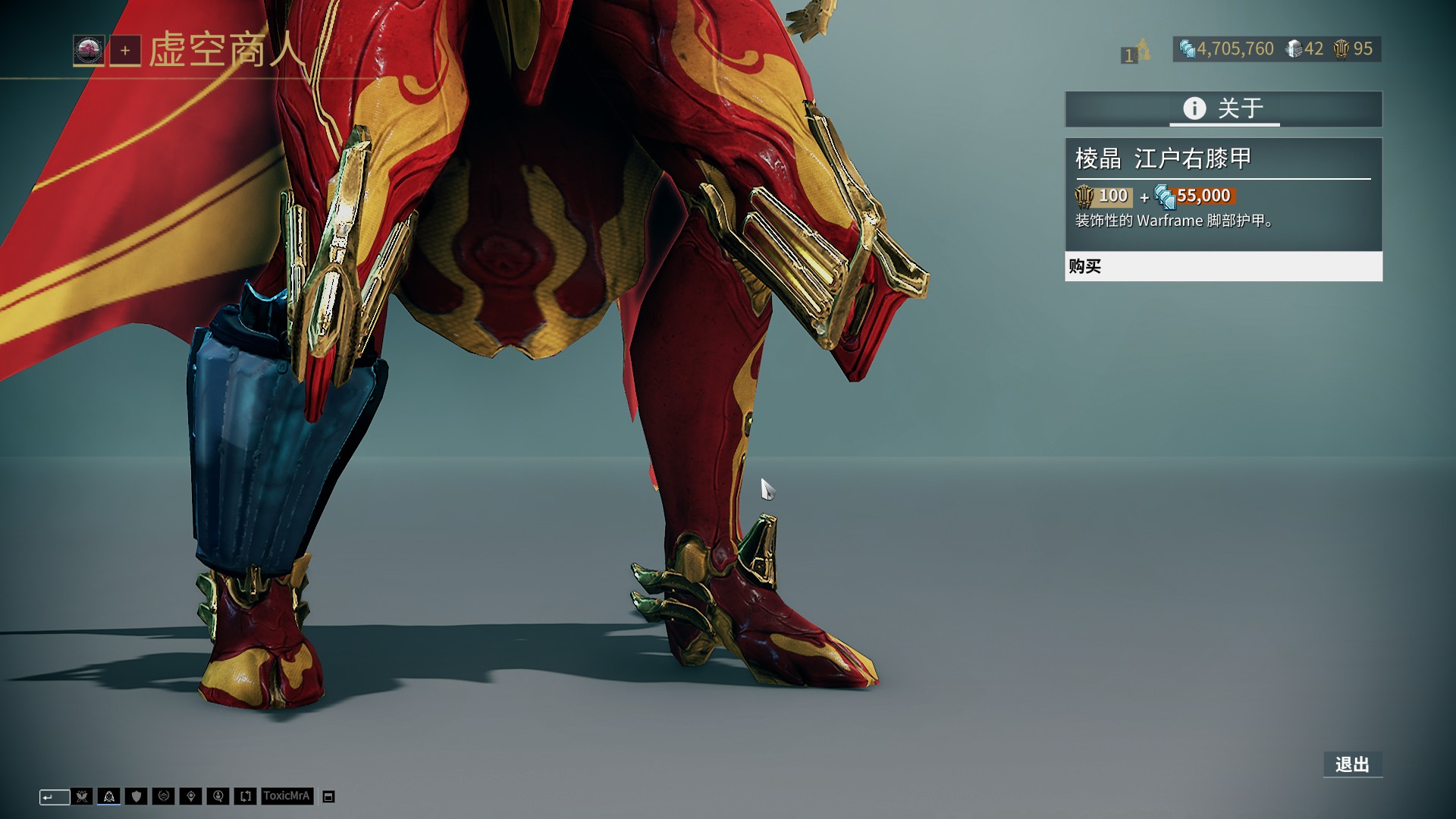 深圳新鹏城公告：向香港大埔火灾事故罹难者致以最深切的哀悼