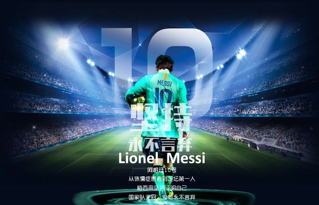 意甲最强黑马持续抢分（意甲最大黑马继续收割积分）